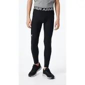 Under Armour Trainingstights "UA HG ARMOUR LEGGINGS" sportlicher Stil, atmungsaktives Material, schnell trocknend