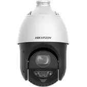 HIK VISION 4 MP 25X Powered by