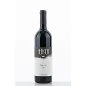 Weingut Gernot & Heike Heinrich Gabarinza 2016 Weingut Heinrich 0,75l