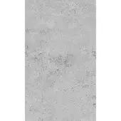 Schöner Wohnen Wandverkleidung, Aluminium, LxBxH: 150x3x255 cm, grau