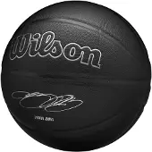 Wilson NBA-Spieler Evergreen Bskt Lebron Basketballball