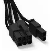 Be quiet! BE QUIET PCI-E POWER CABLE CP-6610