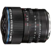 Laowa 8-15mm F/2.8 FF Zoom Fisheye Hasselblad XCD