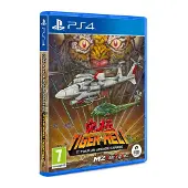 Ps4 Toaplan Arcade Garage: Kyukyoku Tiger-heli