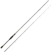 Daiwa Legalis Rockfishing Fs Spinnrute