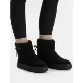 Gant Schneeschuhe 31541101 Schwarz 36