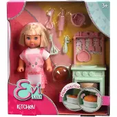 Simba |Evi Love Evi Love Kitchen