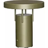 Hubsch LED-Akku-Tischlampe BringMe Mini, dunkelgrün, 20 cm dimmbar, grün, Metall, Modern