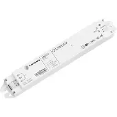 Trilux LIVELINK WIFI, Aluminium, IP20, 100 g