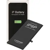 2-Power Replacement iPhone Battery 3.82V 2691mAh