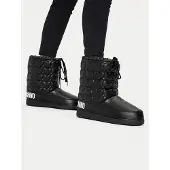 Moschino Heart Quilted Snow Booties Black Größe: 35-36 | Flip-Flops Outlet | Damen | Weiß