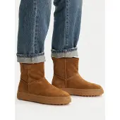 Gant Schneeschuhe 31543065 Braun