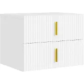 SoBuy FBT177-E-W