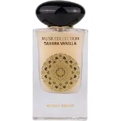 Gulf Orchid Musk Collection Tahara Vanille Eau de Parfum 60 ml