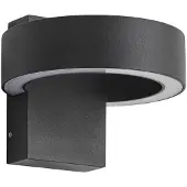 LUCANDE LED-Außenwandleuchte Nirella, schwarz, CCT, IP65
