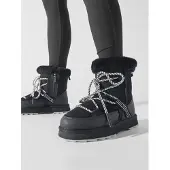 Emu australia Schneeschuhe Blurred W12641 Schwarz