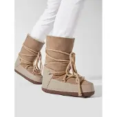 INUIKII Schneeschuhe Classic High 75107-007 Beige 36