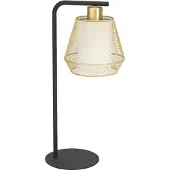 Eglo Tischlampe Ciudadela, elegante Nachttischlampe, Tischleuchte aus Metall in Messing und Textil, für Wohnzimmer und Schlafzimmer, E27 Fassung