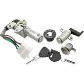 Vparts Schlosssatz - Kymco People 50 99 - 04