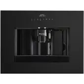 Hisense melna - Iebuvejams kafijas automats CM4340DBG (3838782742224)