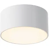 Maytoni LED Außendeckenleuchte Zon, weiß / opal, Aluminium, Modern, LED Deckenleuchten