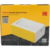 Kodak D460Y, Farbstoffsublimation, 4" x 6" (10x15 cm), Randloser Druck, WLAN, Direktdruck, Weiß