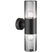 Maytoni Wandleuchte Amas in Graphit und Schwarz-transparent E27 2-flammig IP54