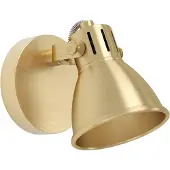 Eglo Wandleuchte aus Messing Seras