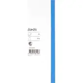 Bantex Telefonblok 3-delt Bantex 120x240mm 60g 75bl - (10 stk.)