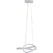 Näve Pendelleuchten - LED Pendelleuchte d: 56cm "ODRIVE", Hängelampe im Design Style, aus Metall und Kunststoff in weiß, 130 cm hoch, Ø 56 cm, inkl. LED – dimmbar