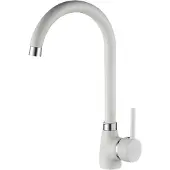 Kuchinox Standwaschbeckenarmatur mit U-Auslauf