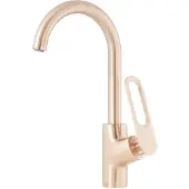 Laveo Design Spültischtischarmatur stehend mit U-Auslauf Rosé Gold