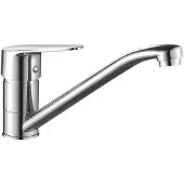 Kuchinox Küchenarmatur mit schwenkbarem Auslauf Sagra chrom