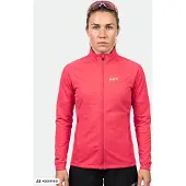 Halti Heatgrid W Layer Jacket power red (H63) 34