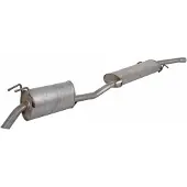 4MAX Endschalldämpfer 0219-01-07462