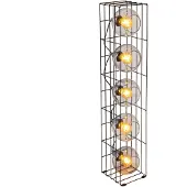 Näve Stehleuchte - Glas-Stehleuchte "CESTA" h: 95cm, Stehlampe im Industrial Style, ausMetall und Glas in schwarz, 95 cm hoch, Maße 18 x 18 cm, E27-Fassung – Druckschalter