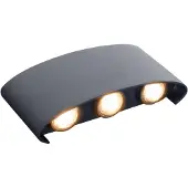 Naeve LED-Außenwandleuchte "Auron" in Schwarz - EEK G (A bis G) - (B)14 cm | Gr.: onesize