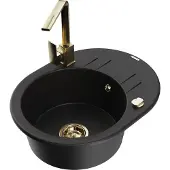 Mexen Kevin 1 Becken-Granitspüle mit Abtropffläche und Mischbatterie Rita, Schwarz - 6517-77-670300-50