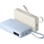 Xiaomi 67W Power Bank 20000 (Integrated Cable) Ice Blue |