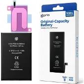 Prio Akkuzelle für iPhone 16 Plus (ohne Flex-Kabel)