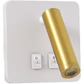 Immax GOAL Designer-LED-Wandleuchte, 2 Schalter, 7 W, Weißgold