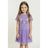 Bonprix Midikleid aus Baumwolle und Polyester, Regular Fit, mit Tüll-Detail am Rock