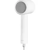Xiaomi Compact Haartrockner, Weiß