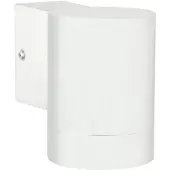 Nordlux Außenwandleuchte TIN MAXI weiß; 21509901