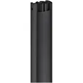 Vogel's Connect-it PUC 2515 Befestigungsstange für Flachbildschirm - Schwarz - max. 80 kg Traglast - Aluminium
