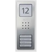 Siedle CA 850-4 E Audio-Tuerstation Compact Edelstahl 210008735-00