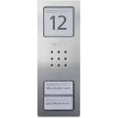 Siedle CA 812-2, CA 850-2 E