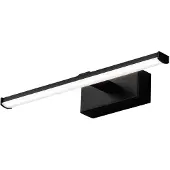FABAS LUCE LED-Wandleuchte LB25 Nala 700lm 3000K IP44 schwarz