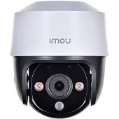 IMOU Ipc-s41fap Überwachungskamera