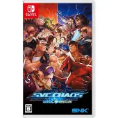 SNK vs. Capcom SVC Chaos NSW, Nintendo Switch